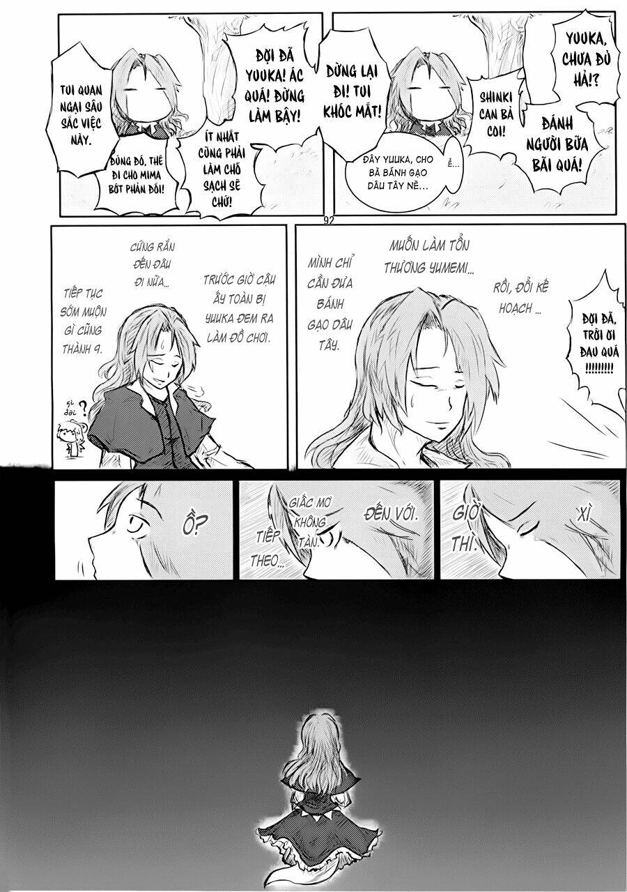 touhou - suzunone chapter 2 27