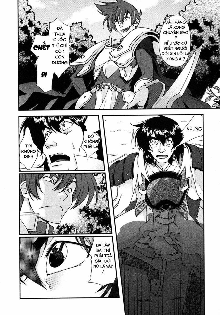 sengoku rance chapter 1.2 8