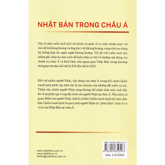 Nhật Bản trong Châu Á - Tanaka Akihiko - Võ Minh Vũ dịch  - (bìa mềm)