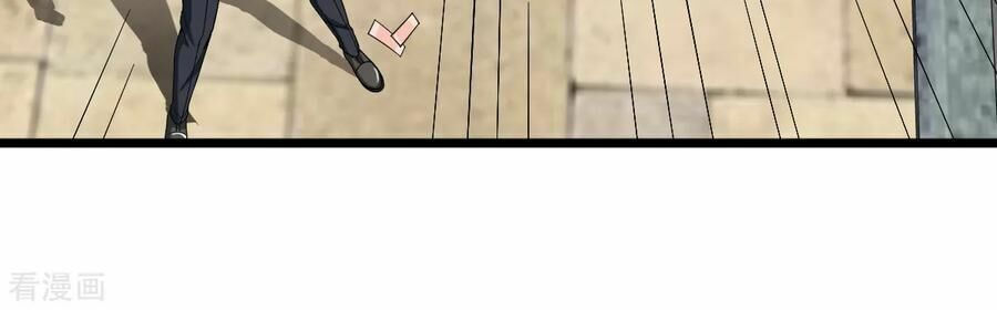 đô thị tà vương chapter 21 6