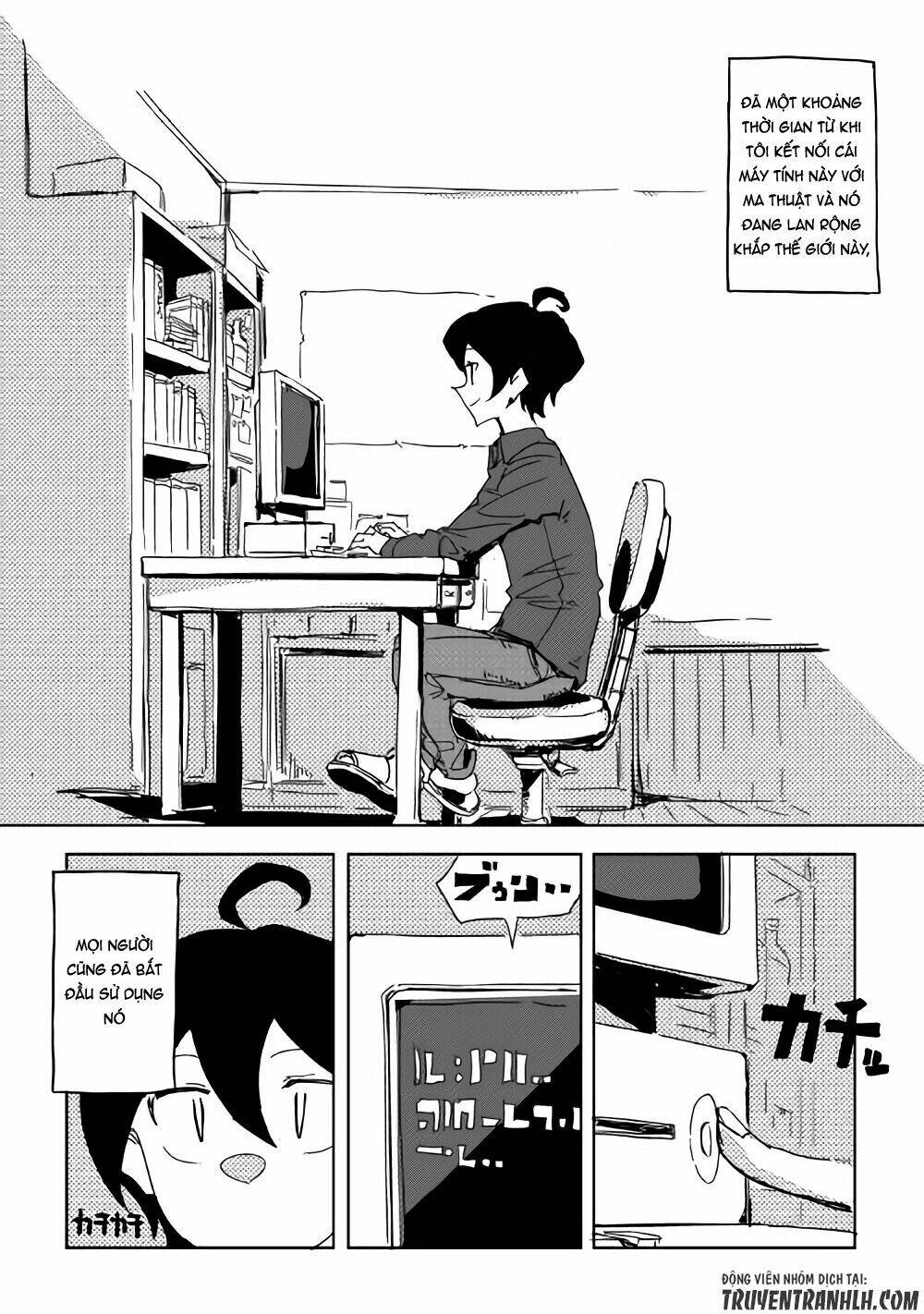 ore to kawazu-san no isekai hourouki chapter 27 4