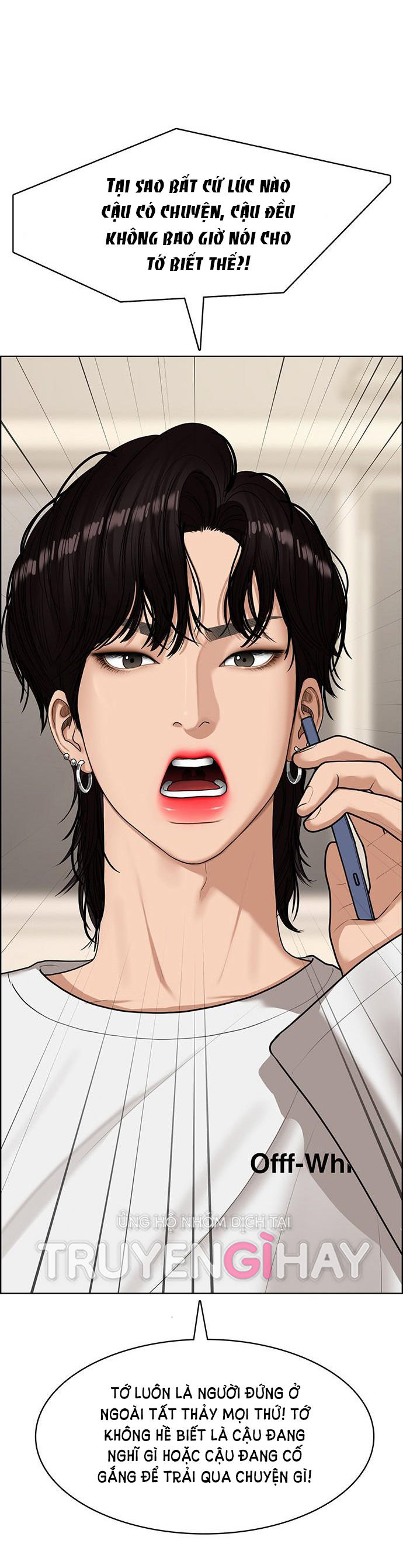 vẻ đẹp đích thực - true beauty chapter 143.2 12