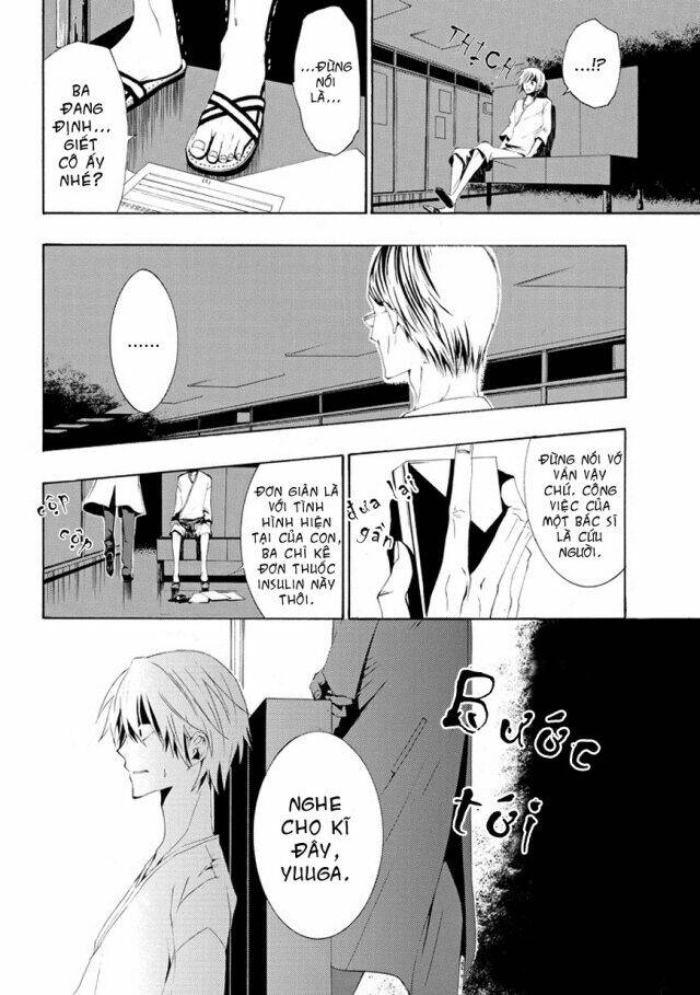 tsugihagi na kanojo chapter 1 39