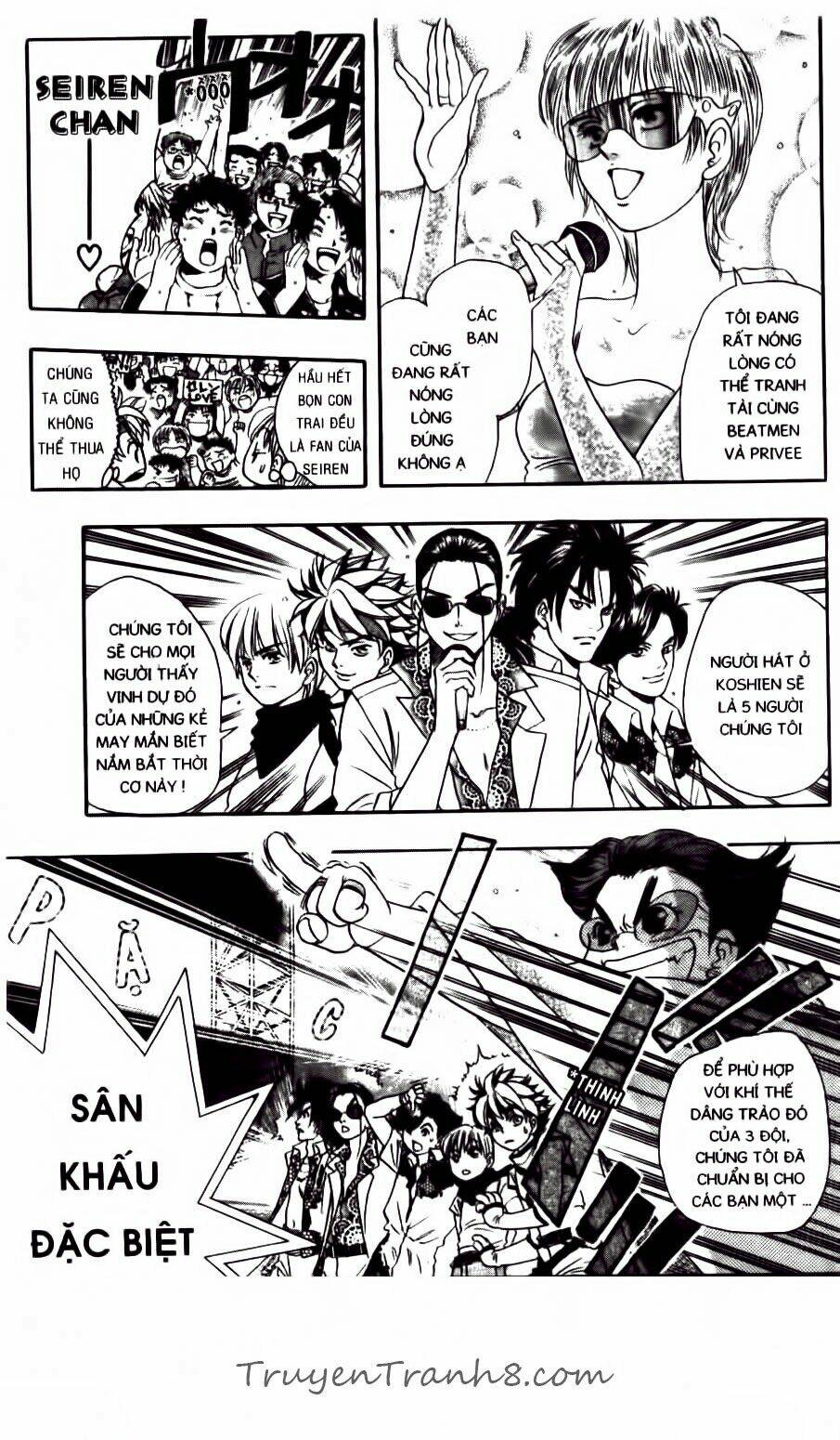 dragon voice chapter 52 22