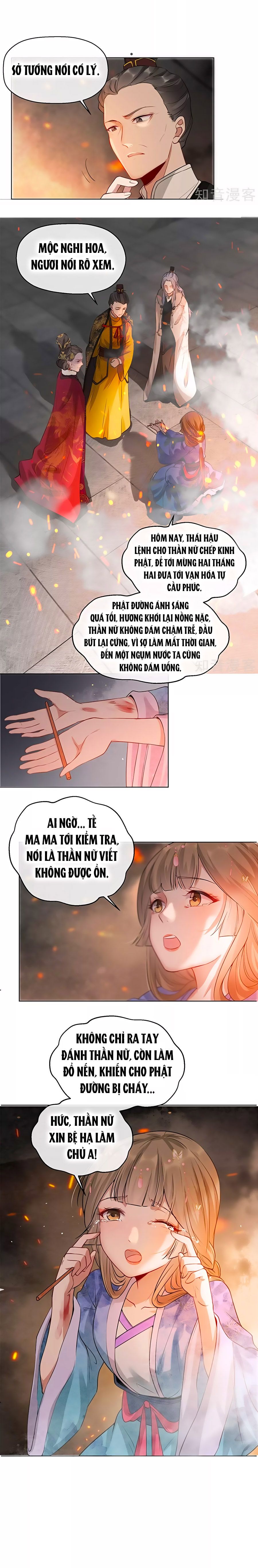 Gian Phi Như Thử Đa Kiều chapter 19 - Trang 4