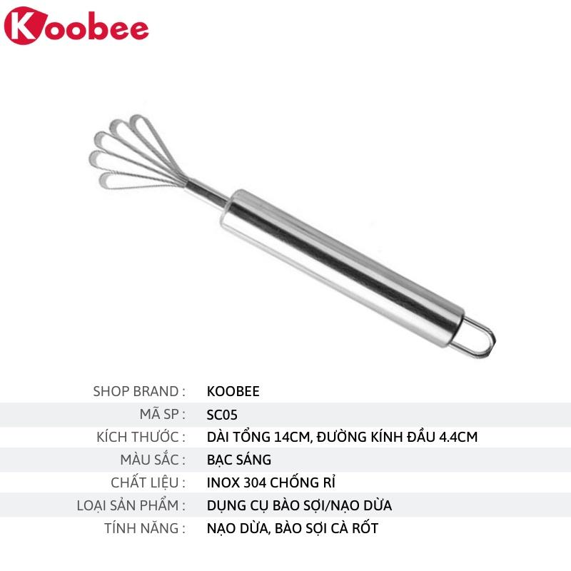 Dụng Cụ Nạo Dừa/Bào Sợi Cà Rốt Củ Quả KOOBEE Cực Tiện Lợi Chất Liệu Inox Không Gỉ Bền Đẹp (SC05)