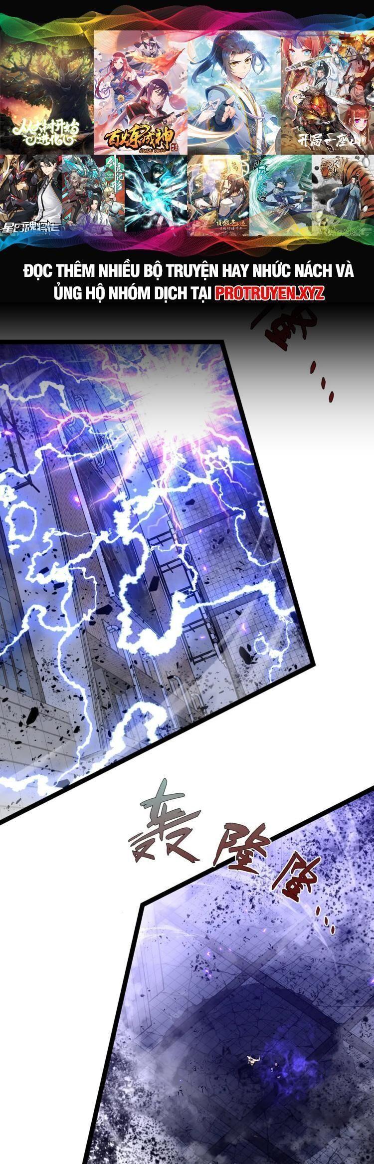 sao chép sức mạnh chapter 58 1