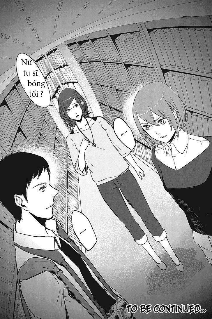 fatal frame: shadow priestess chapter 1 23