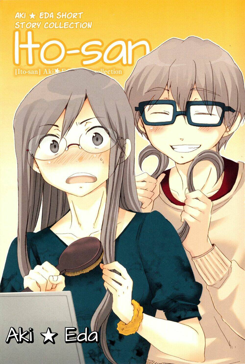 itou-san chapter 1.1 4