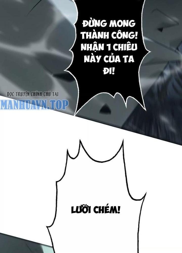 võng du chi thiên hạ vô song chapter 16 64