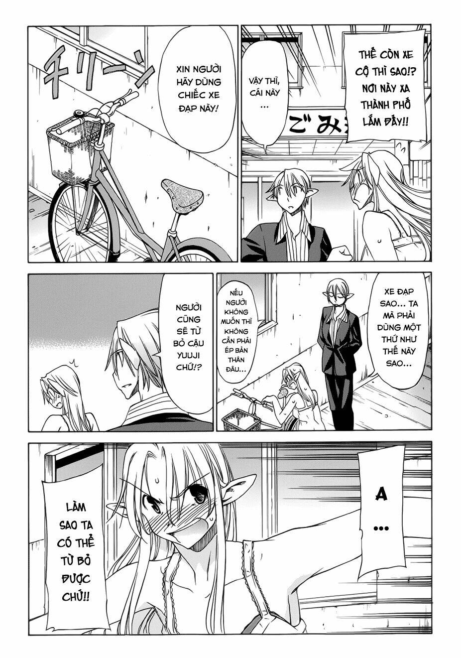 sekainohate de aimashou chapter 20 10