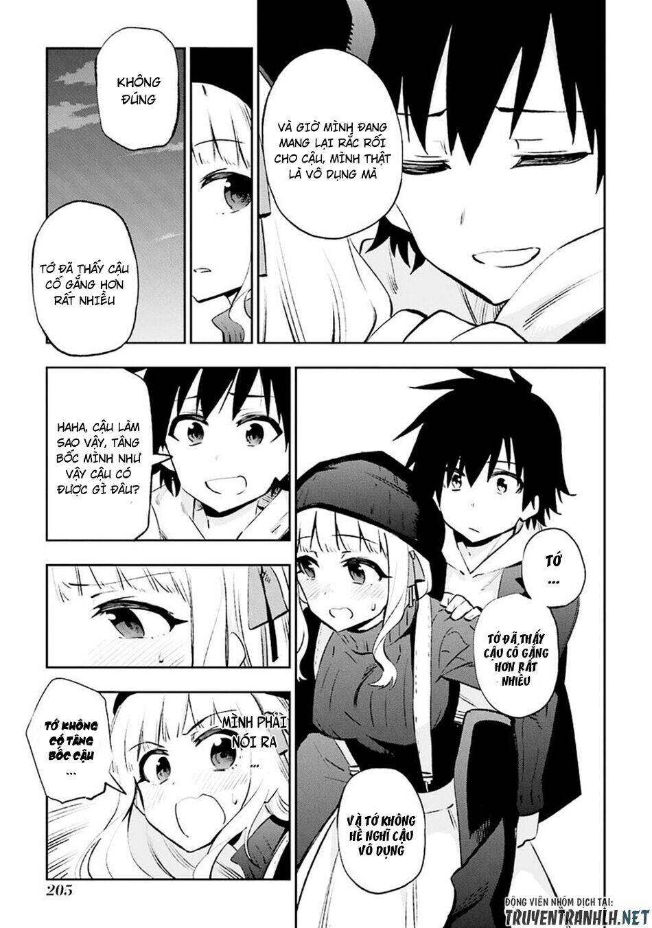 urami koi, koi, urami koi chapter 30 23