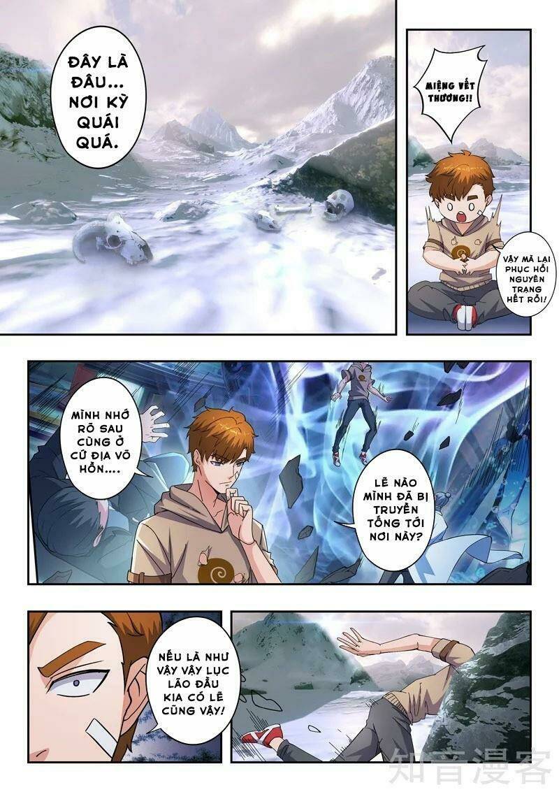 thấu thị chi nhãn chapter 316 2