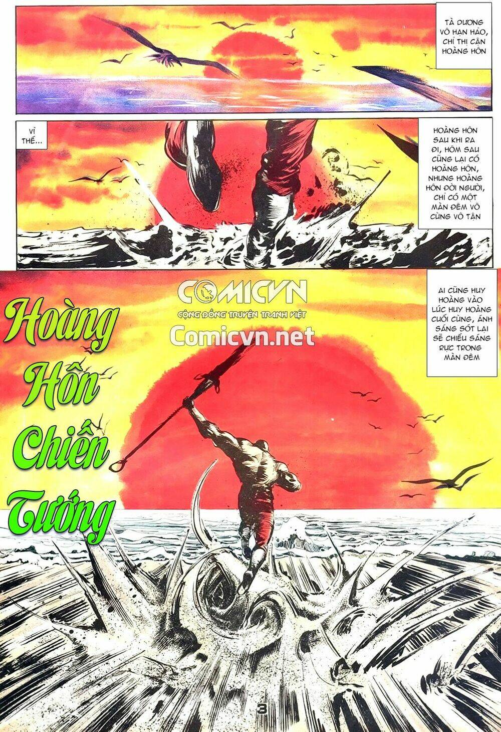 đông phương bất bại - khưu phúc long chapter 49 2