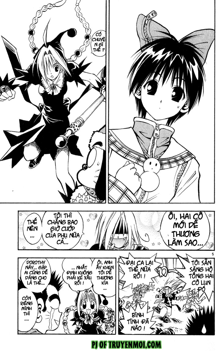 mar heaven chapter 33 5