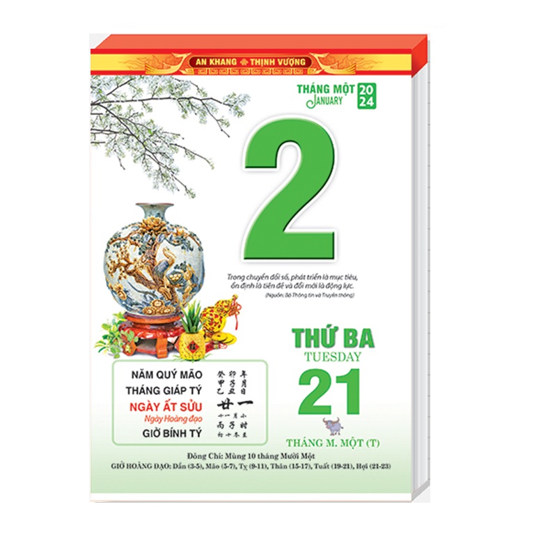 Lịch Bloc rời - Bloc lịch đại, kích thước 14,5 x 20,5 cm – Không bìa