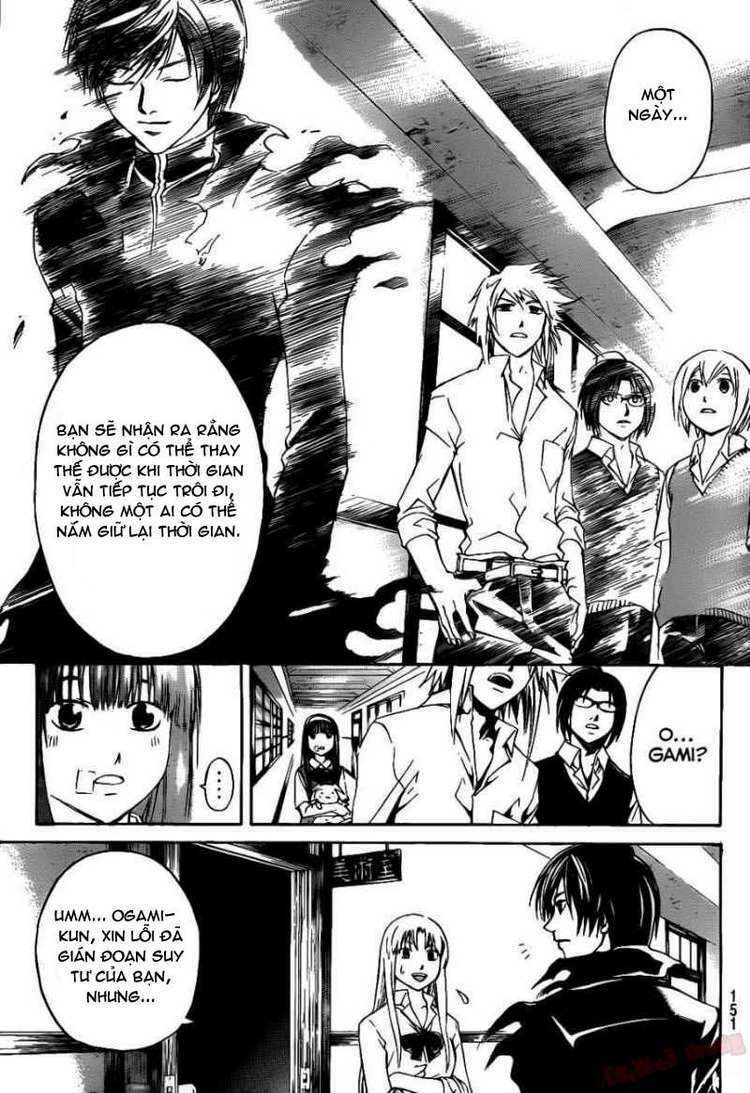 code breaker chapter 107 5