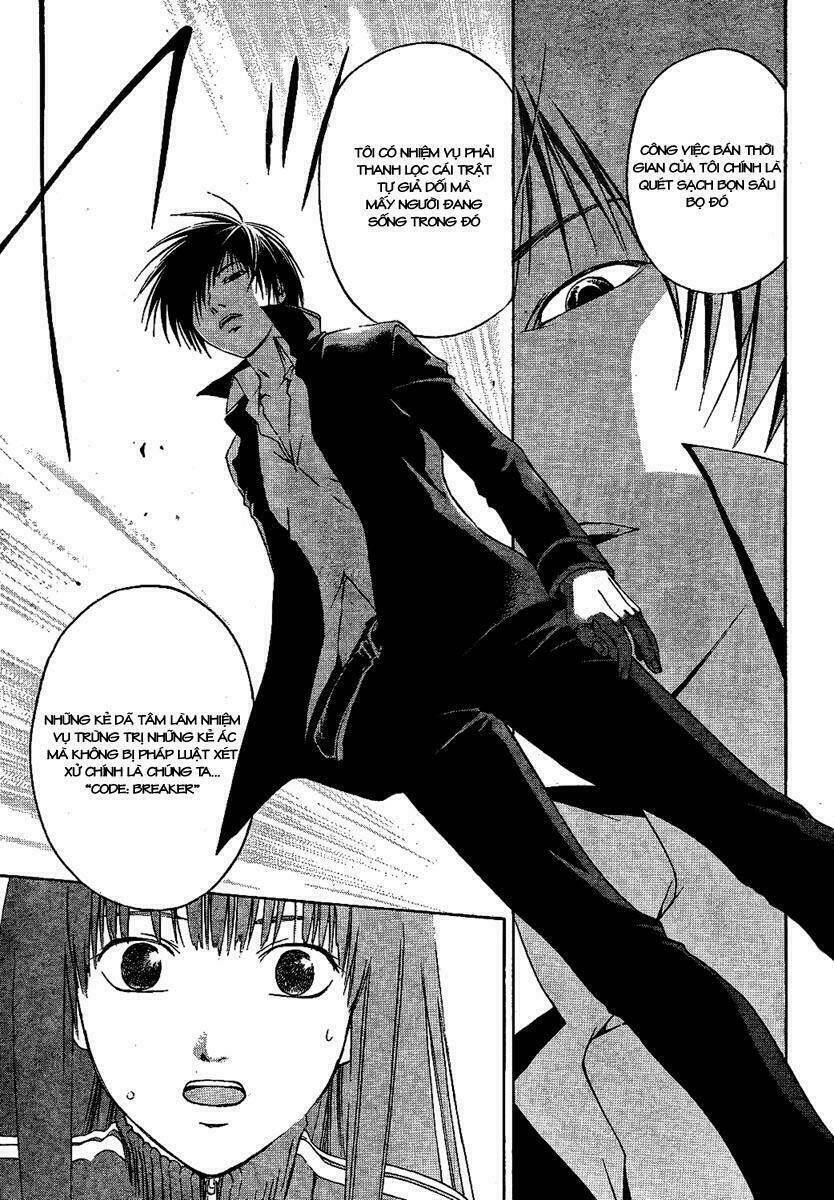 code breaker chapter 3 12