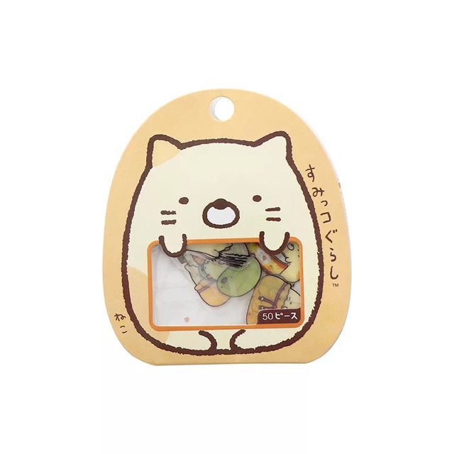 Bịch 50 Miếng Nhãn Dán Sticker Trang Trí Kawaii