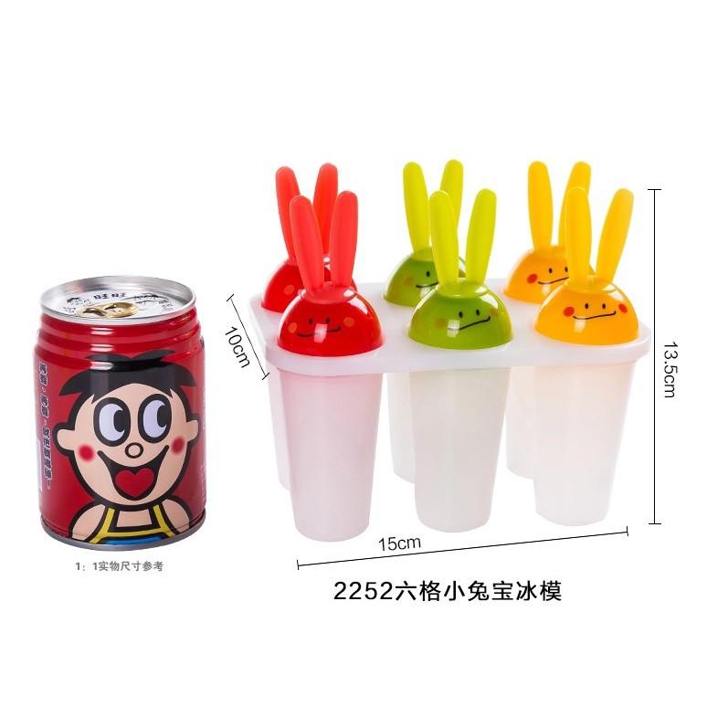 Set 5 Bộ Khuôn Kem Nhiều Mẫu
