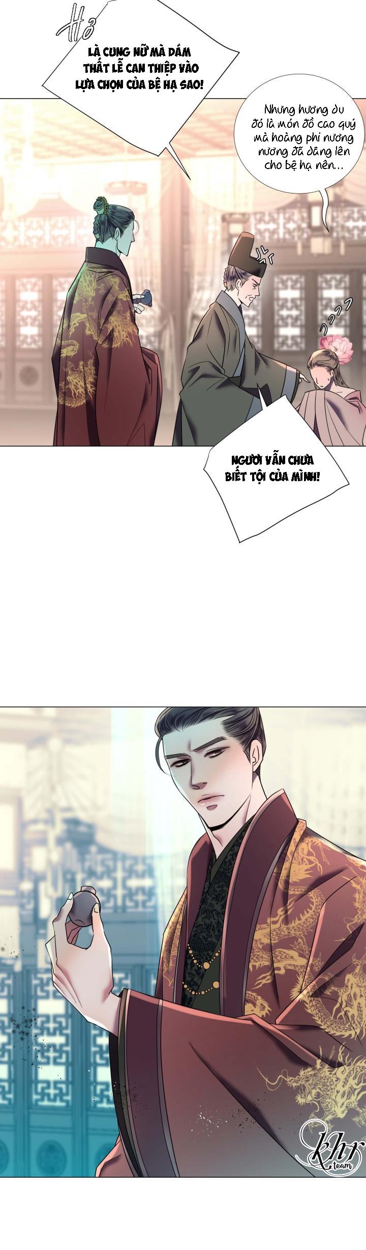 bl cổ trang - âu cổ ngắn nhà kim chapter 1.2 30