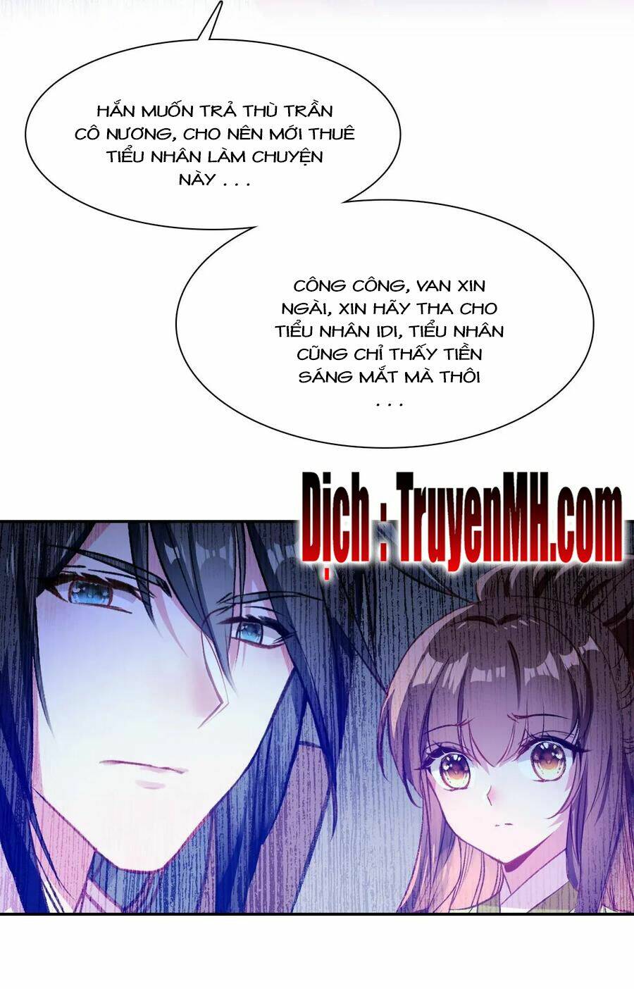 gả cho một tên thái giám đáng ghét chapter 169 7