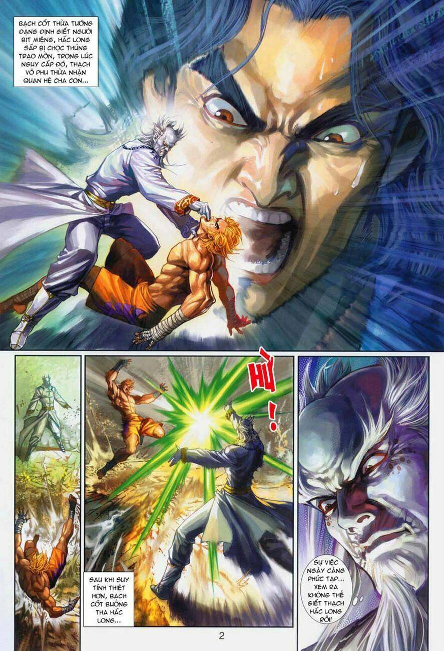 tân tác long hổ môn chapter 327 2