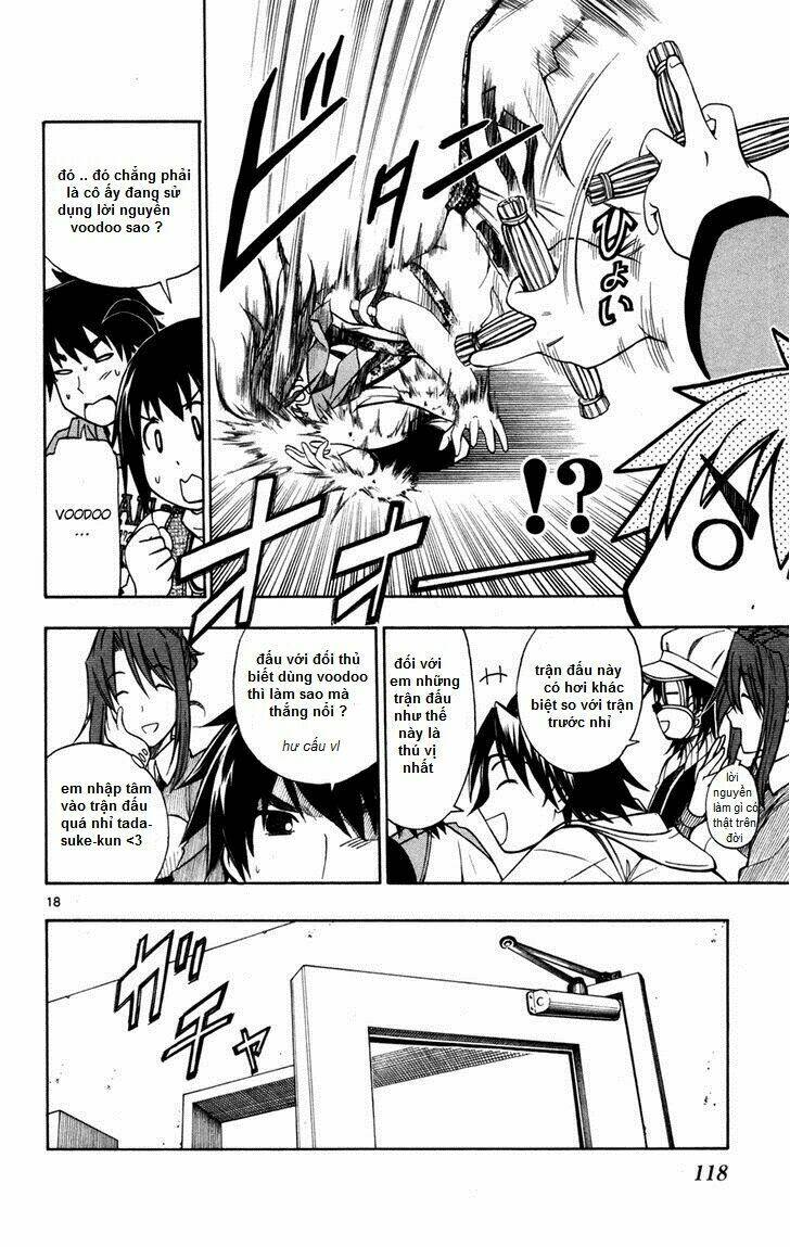 koko ga uwasa no el palacio chapter 42 19