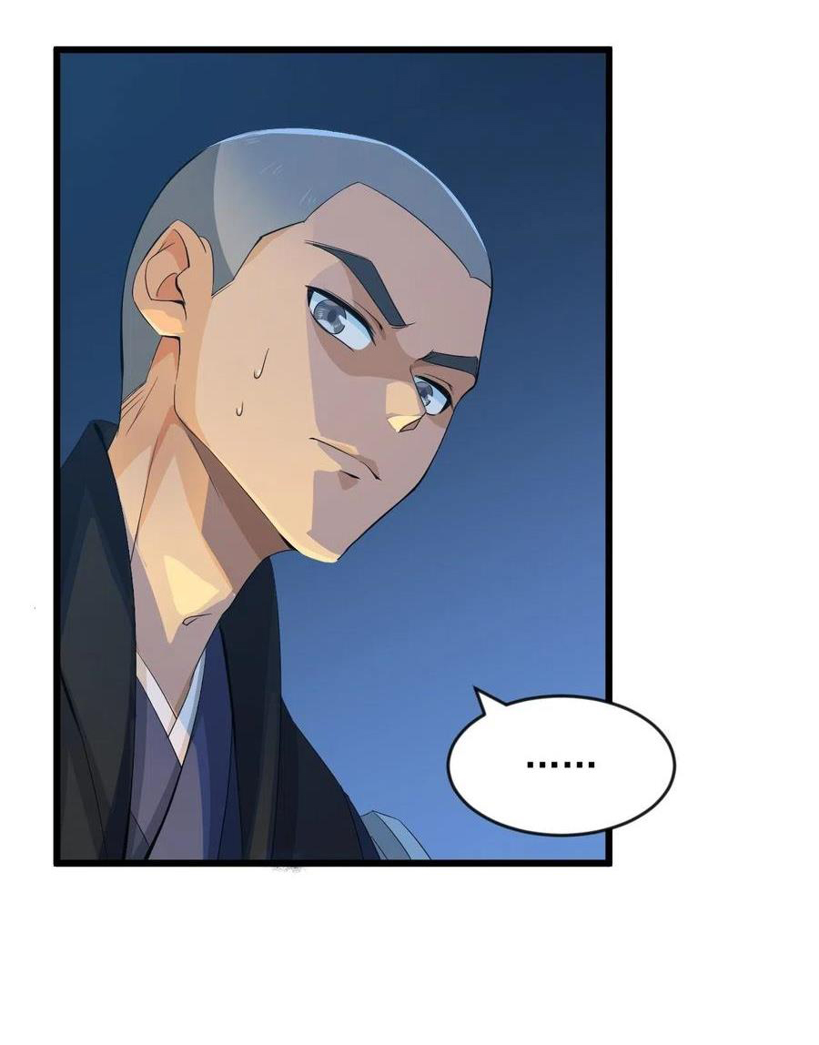 chiến thần dưỡng thành ký chapter 7 23