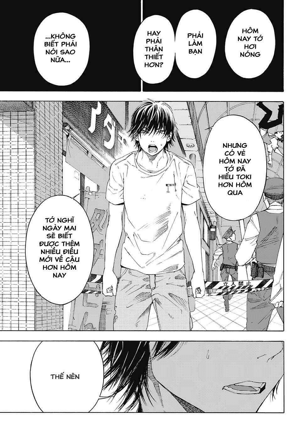 sentaku no toki chapter 2 56