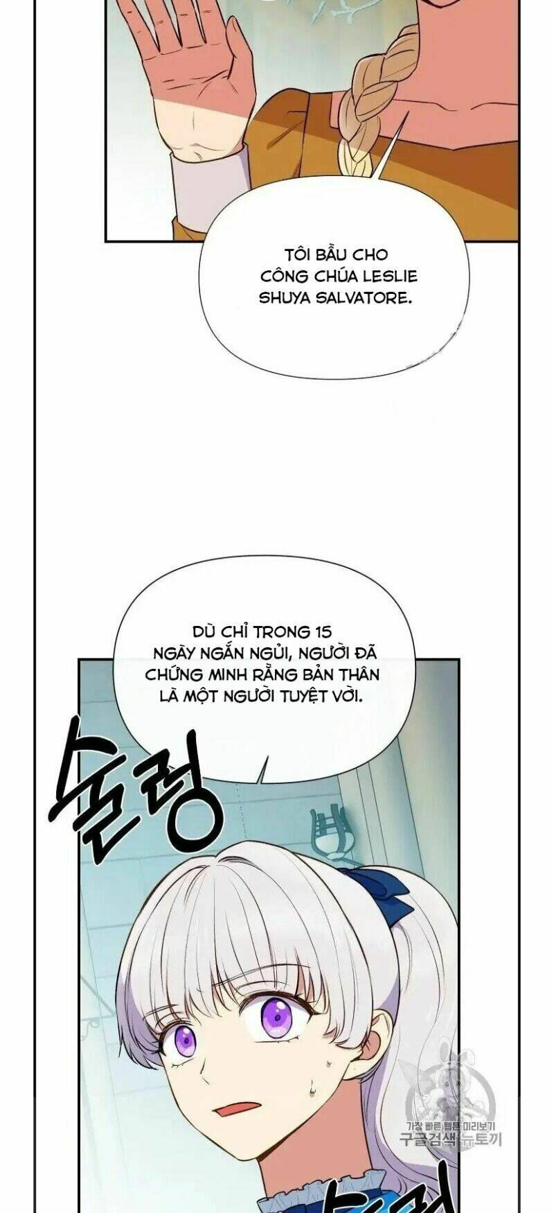 khế ước của nữ công tước quái vật chapter 75.5 25