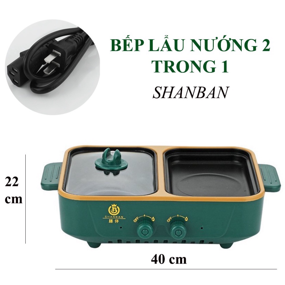 Nồi lẩu điện mini, bếp lẩu nướng 2 ngăn, nồi lẩu đa năng cho 2-5 người, HÀNG CHÍNH HÃNG