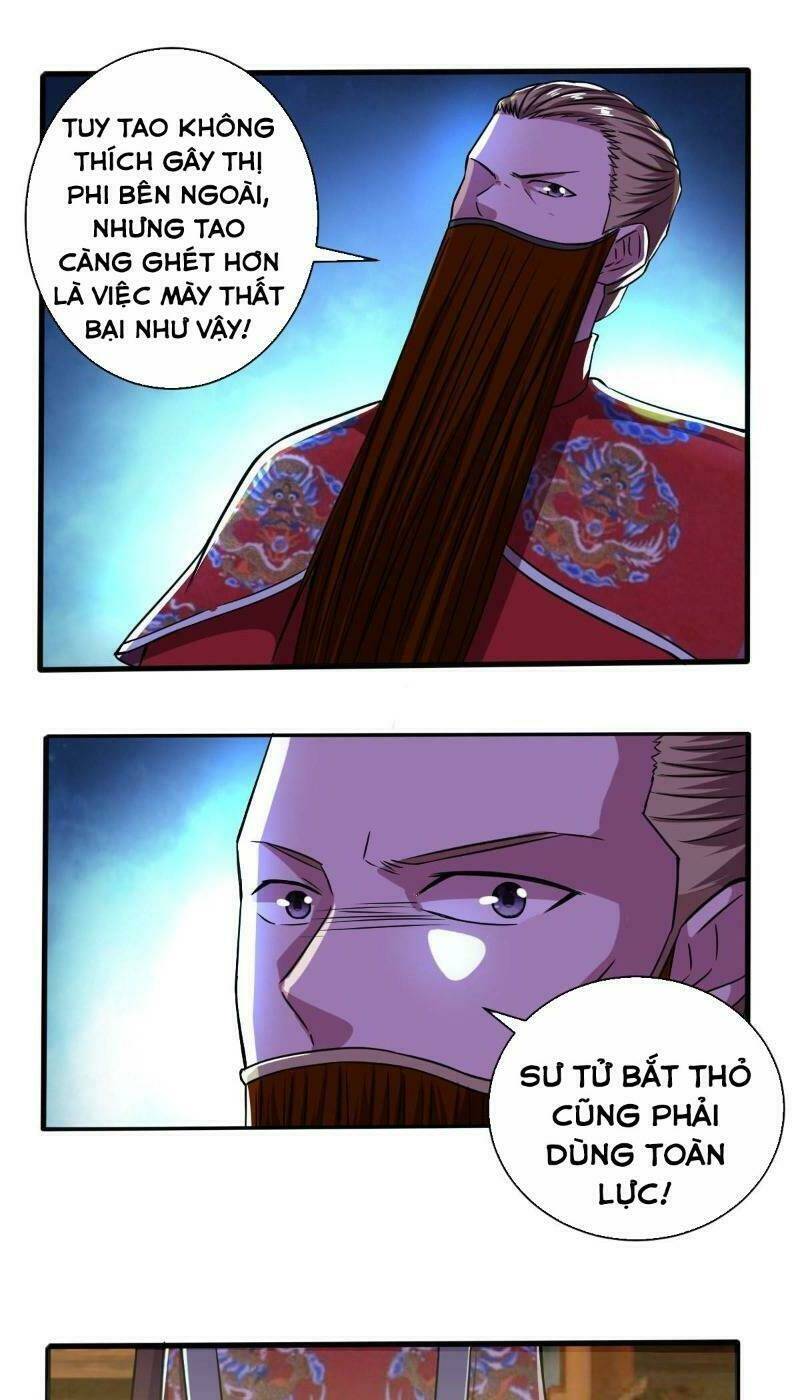nghệ đạo đế tôn chapter 16 17
