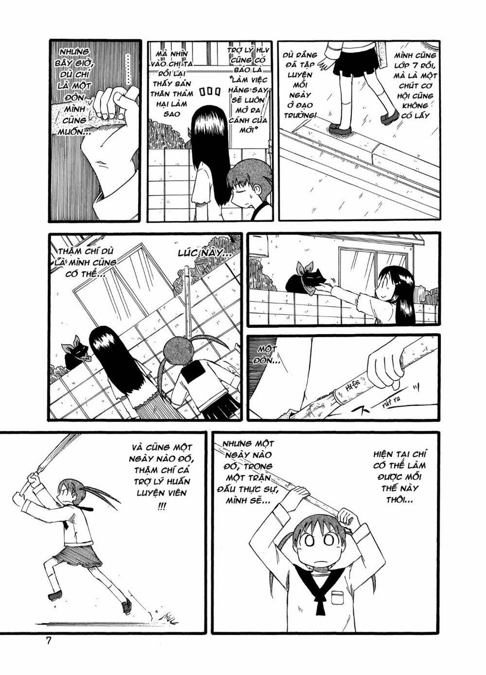 nichijou chapter 89 2