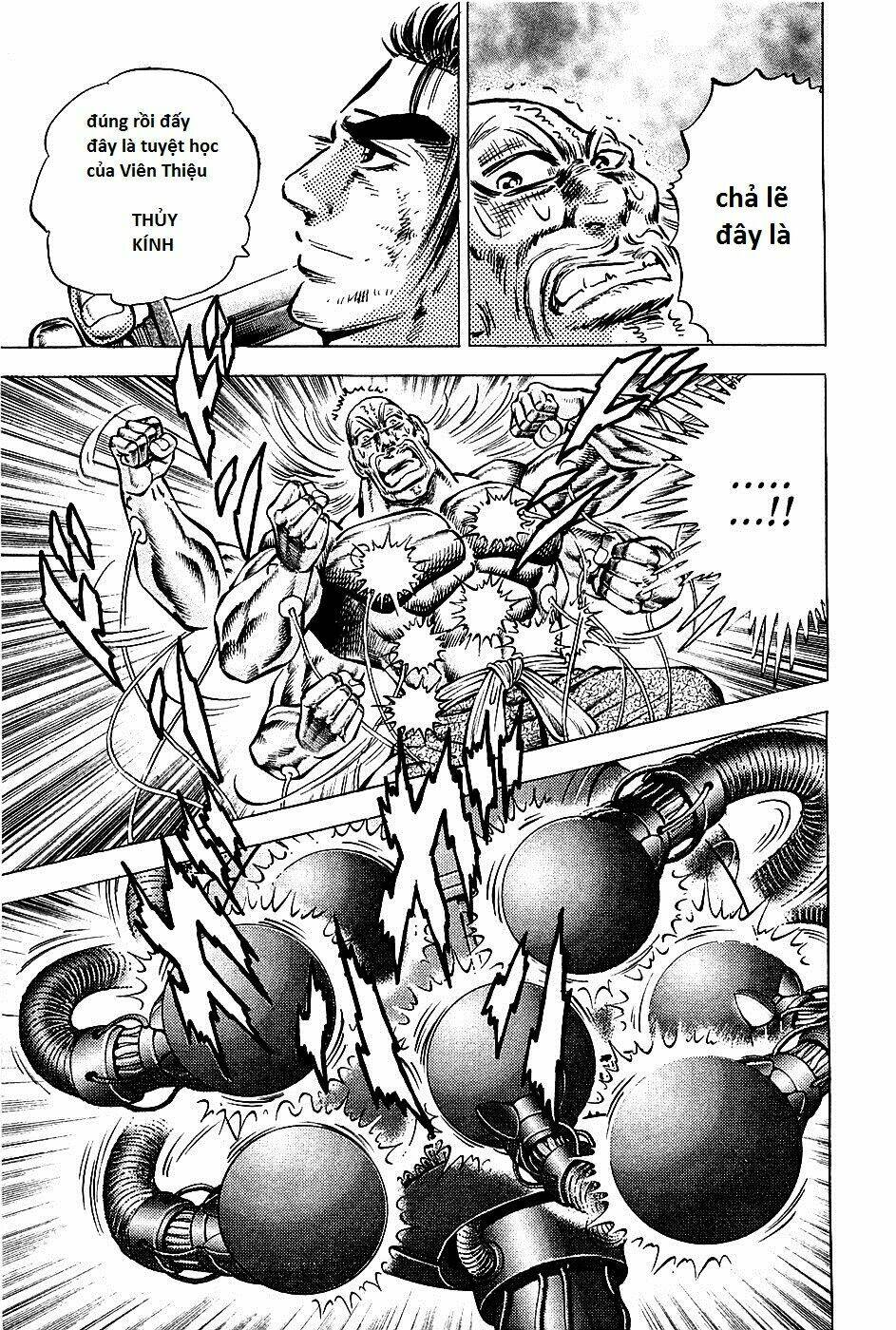 akakatsuki!! otokojuku - seinen yo, taishi wo idake chapter 85 13