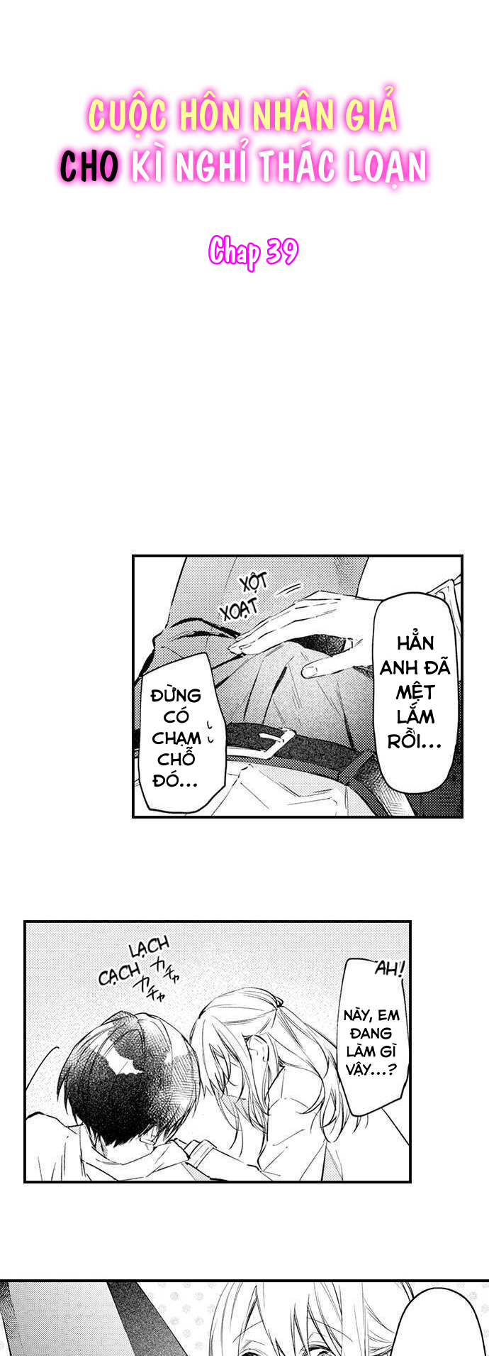 cuộc hôn nhân giả cho kì nghỉ thác loạn chapter 39 2