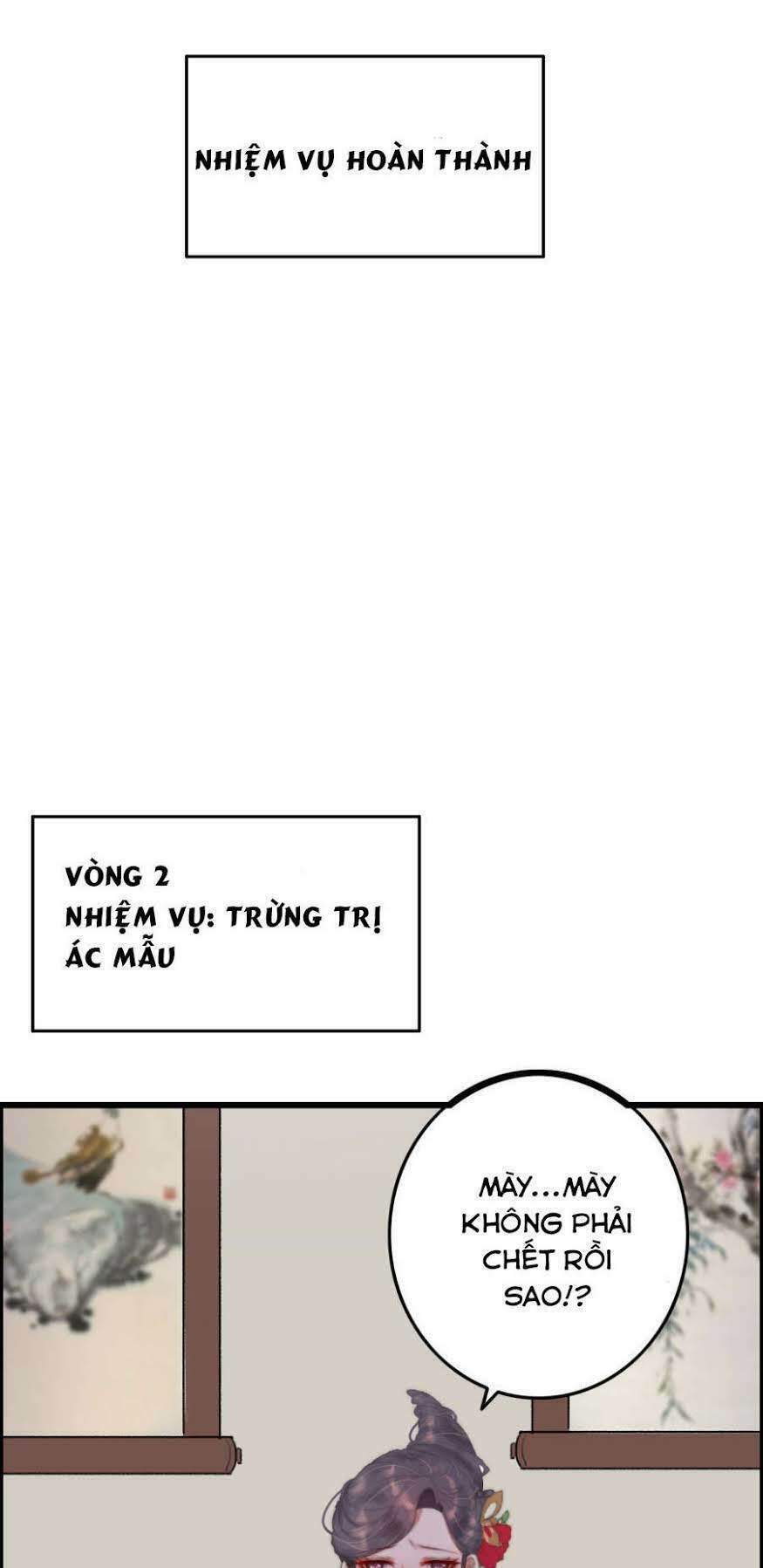 thịnh sủng chi cẩm tú chinh đồ chapter 1 22