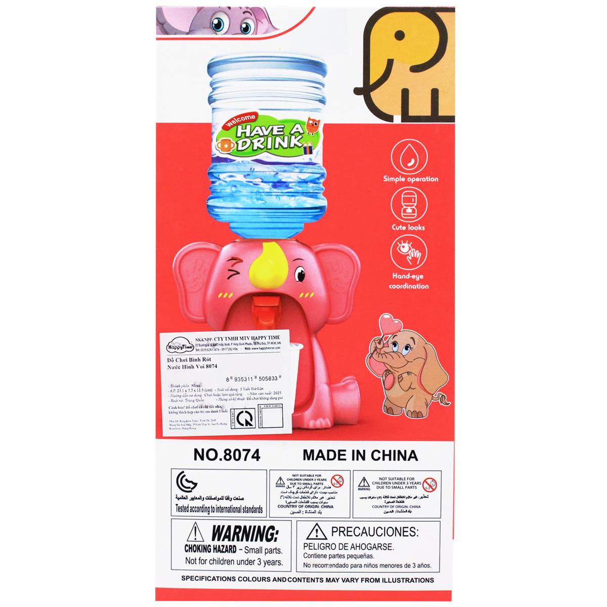 Đồ Chơi Bình Lọc Nước - Zeming Toys 8074 - Hình Voi