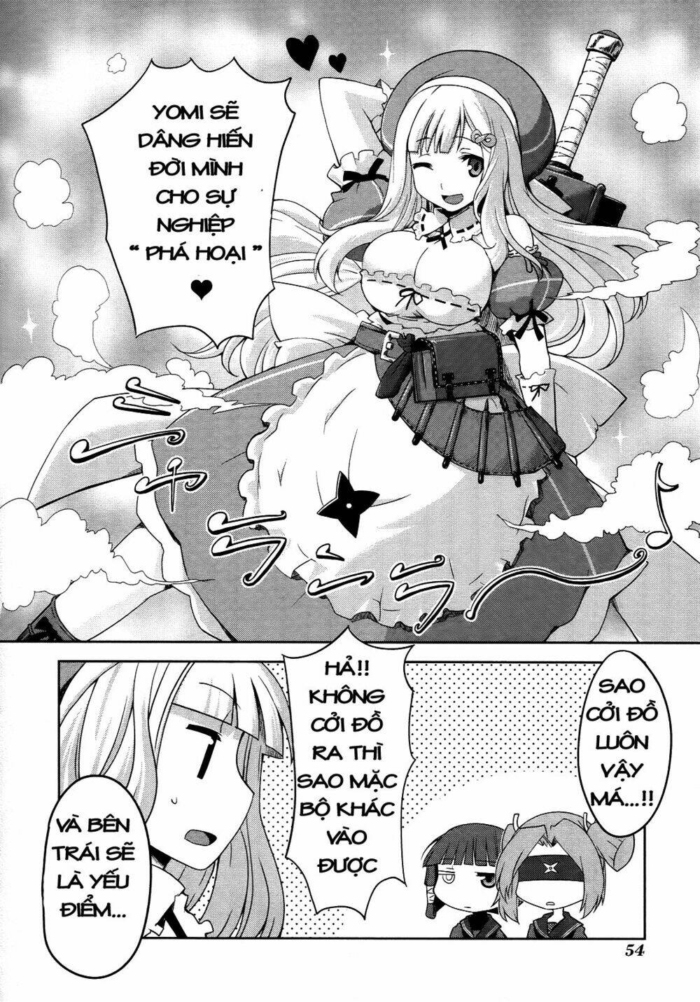 senran kagura - guren no hebi chapter 3 13