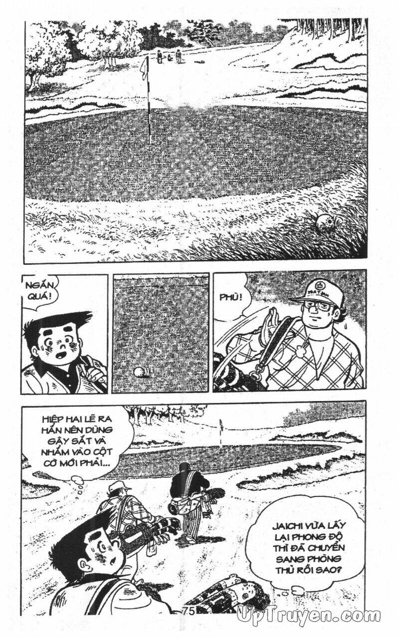 ashita tenki ni naare chapter 12 75