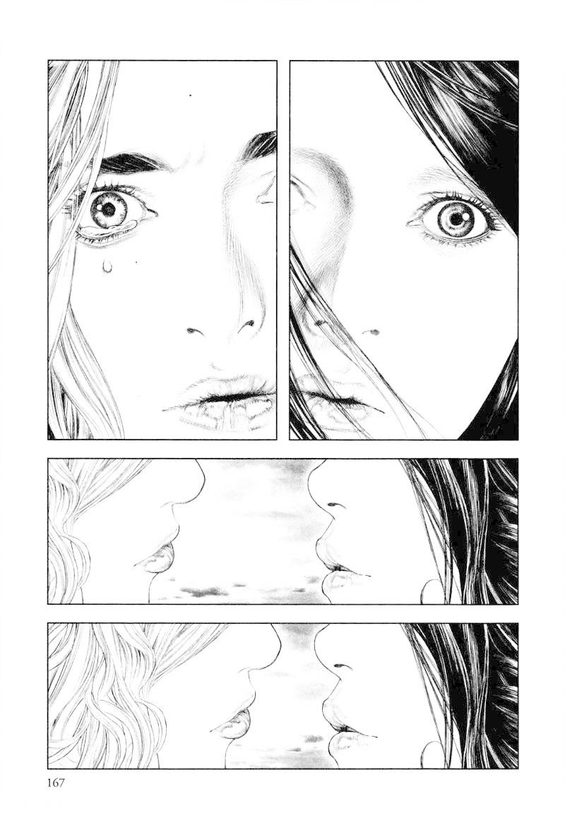 innocent chapter 6 18