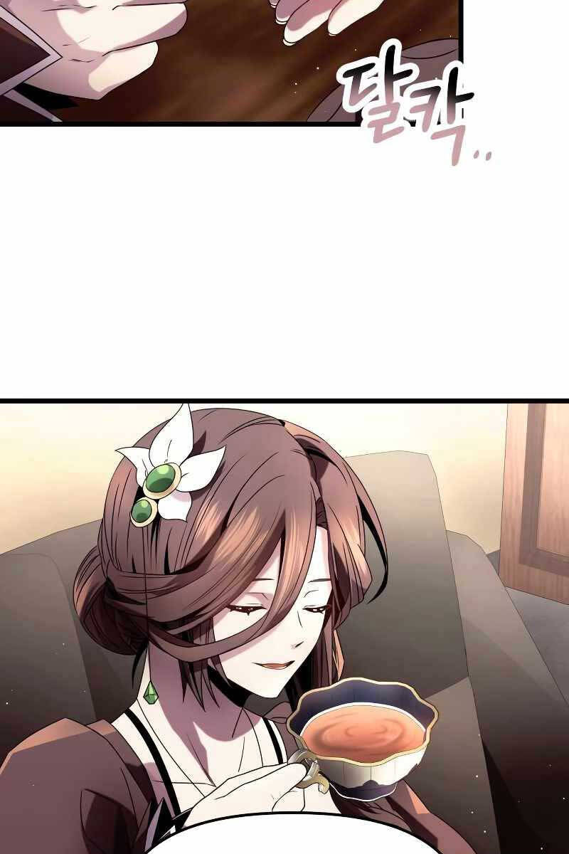 Ta Nhận Được Vật Phẩm Thần Thoại chapter 50.2 24