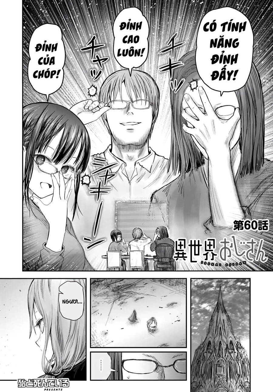 chú tôi ở dị giới chapter 60 4