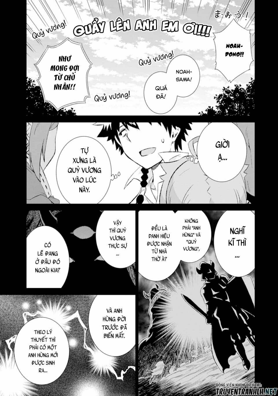 isekai de tadahitori no mamono tsukai ~ tenshoku shitara maou ni machigawa remashita chapter 12 15
