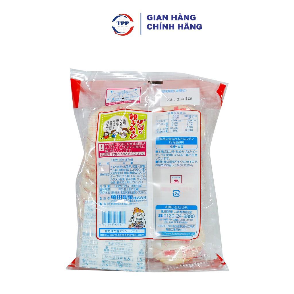 Hàng Nhập Khẩu Bánh Gạo Potapota 124g - Nhật Bản