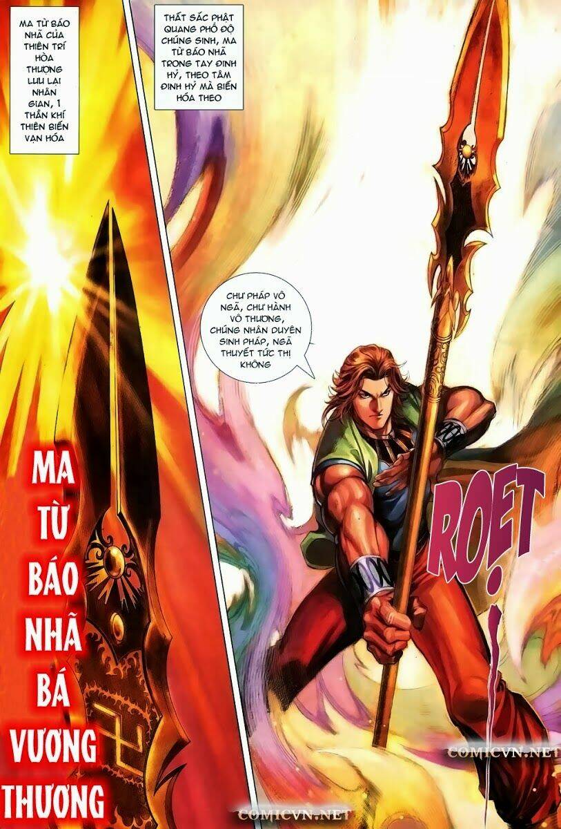 thất chủng vũ khí chapter 26 14