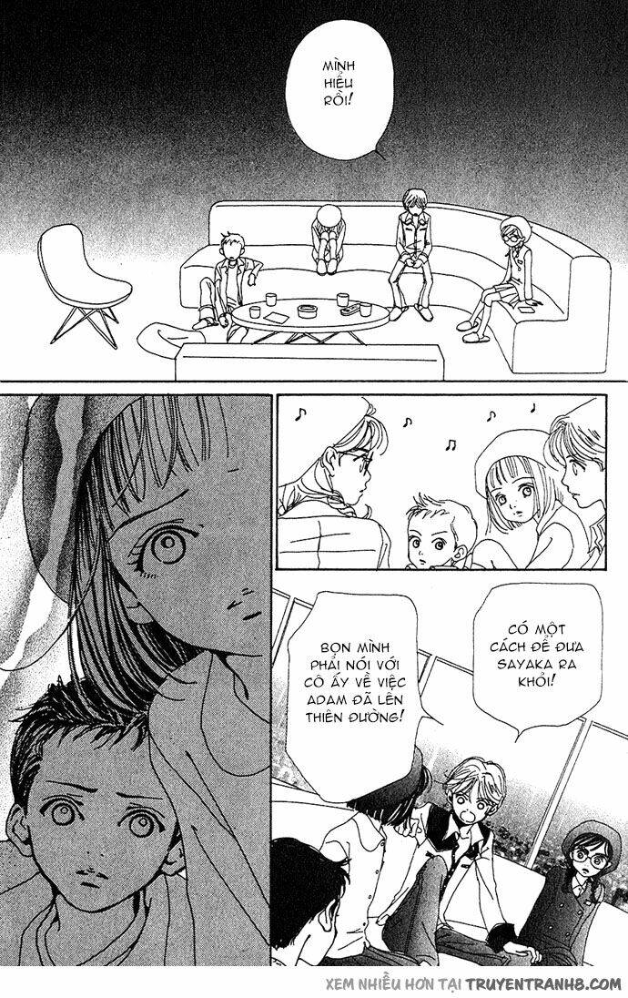 kagen no tsuki - last quarter chapter 11 16