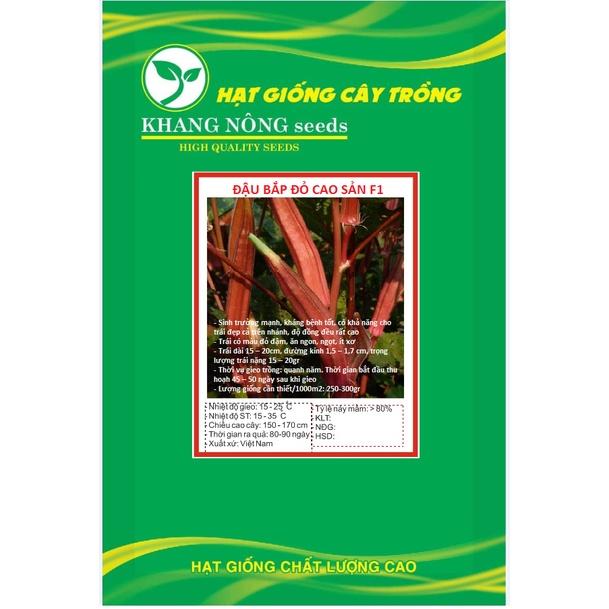 Hạt giống đậu bắp đỏ cao sản F1 KNS373 - Gói 5gram