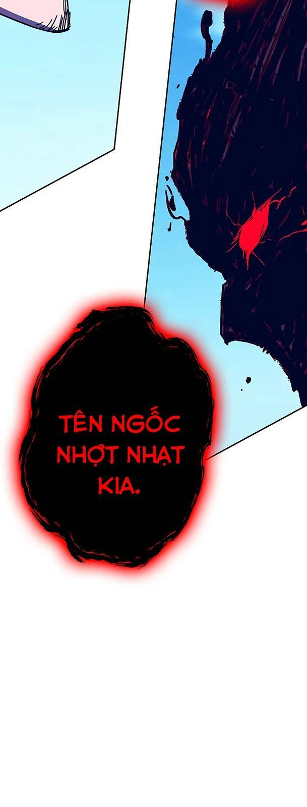 ex & ash chapter 82 108