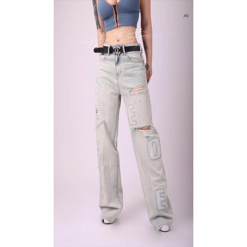 Quần Jeans kèm thắt lưng ống rộng -J52